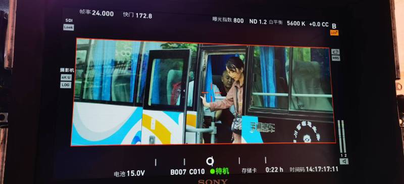 抚远县广告片制作：文旅项目专属，用故事化镜头讲好城市与景区魅力！